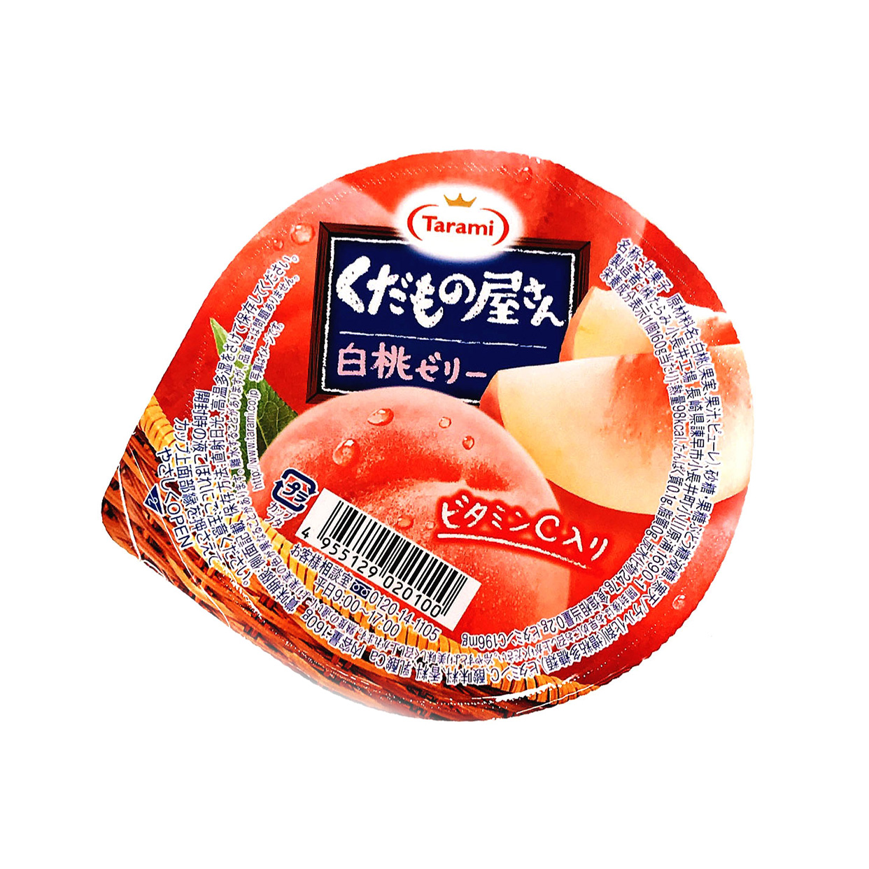 Freshgogo Tarami白桃果冻 Freshgogo Tarami白桃果冻