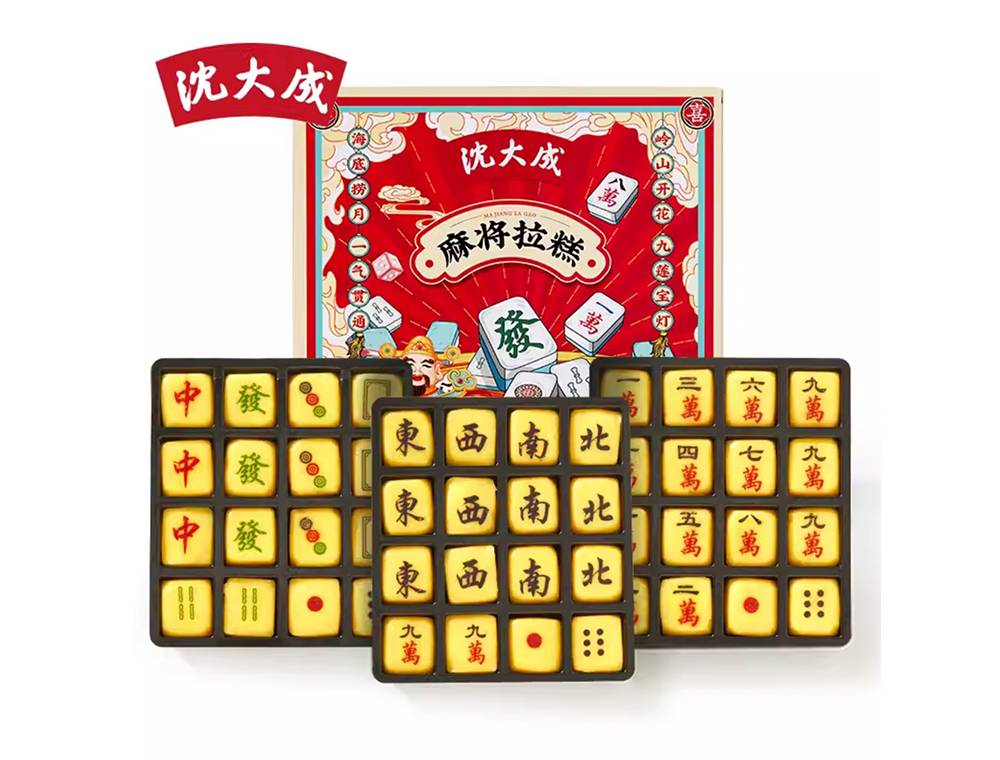 沈大成麻将拉糕(牌面随机) 428克 | FreshGoGo